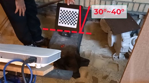 FlexScan3D   黑色表面扫描校准原理