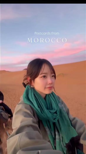 We have a wonderful selection of postcards featuring beautiful scenes from Morocco. Each card captures the vibrant colors and rich culture of this fascinating country. Sending one of these postcards would be a lovely way to share a piece of your travels. They also make for a delightful keepsake to remember your experiences. We are confident you will find the perfect postcard to express your sentiments #creatorsearchinsights