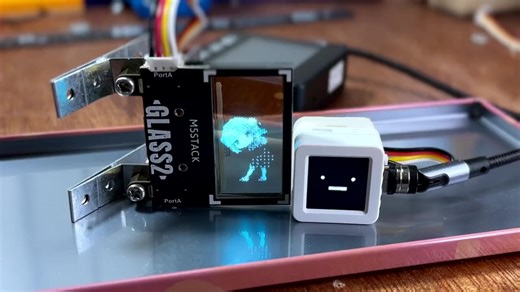 Let's dance! Project from @Akira_Yuikawa #GlassUnit2 #m5stack #animation | M5Stack