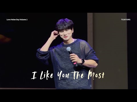 [4K] 250614 이이경 - I Like You The Most 커버 직캠 | LEE YI KYUNG 태국 팬미팅 fancam @Love Holee Day Volume2