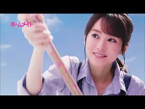 ホームメイト 桐谷美玲 15秒03