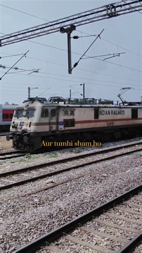 Meri Subha Ho Tumhi Or Tumhi Sham Ho