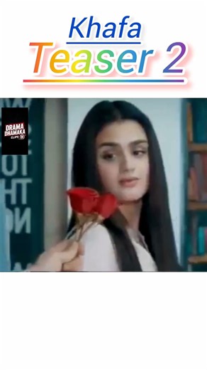 Title:Khafa Drama Trailer | Official Promo | Emotional Love Story