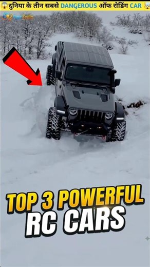 3 Most Dangerous Off-Road Vehicles 🚙😱 | Extreme Beasts