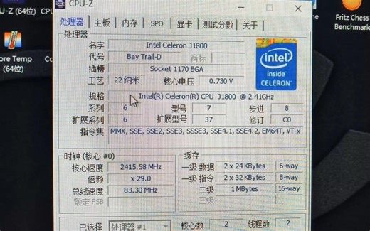 INTEL 赛扬 J1800处理器默频状态下性能参数和CPU-Z测试得分。感谢粉丝“还是原神大佬”提供测试视频！