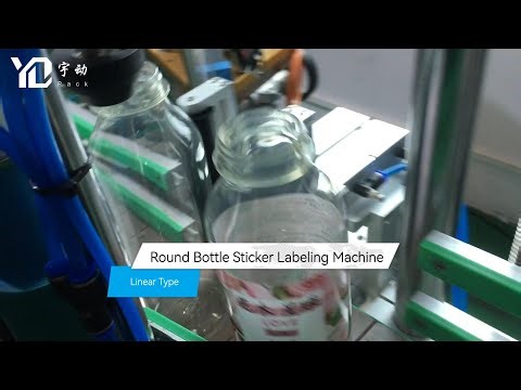 YD PACK Round Bottle Sticker Labeling Machine, Linear Wrap Labeler