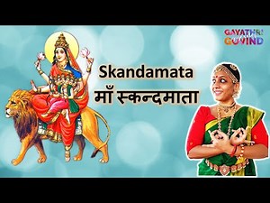 Navratri 2020 Day 5 | Skandamata - Dance Choreography by Gayathri Govind