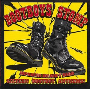 Various - Bootboys Stomp