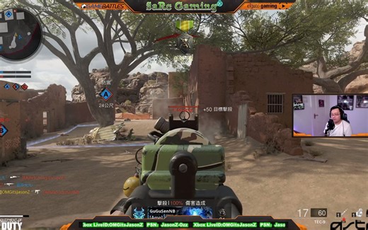 XSX使命召唤17 黑色行动冷战 没有对比就没有伤害。使命日常召唤！