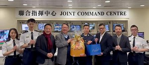 香港海關 Hong Kong Customs on Reels