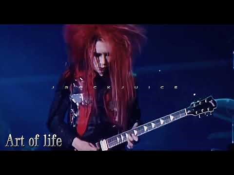 Hide’s best guitar solos