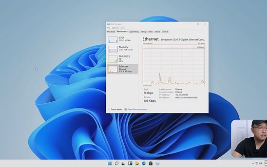 Raspberry Pi 4 运行 Windows 11