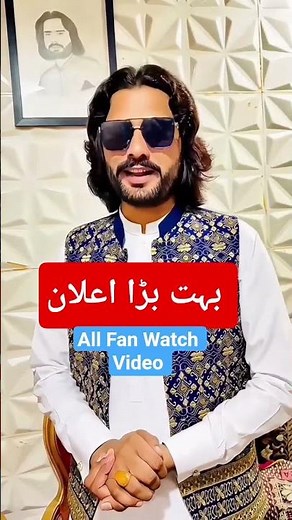 Singer Wajid Ali Baghdadi New Short Video Viral Short New Song 2025 #viralvideos