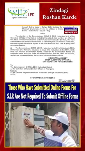 Telangana CEO Orders BLOs Not to Demand Physical Forms for Online Voter Registration