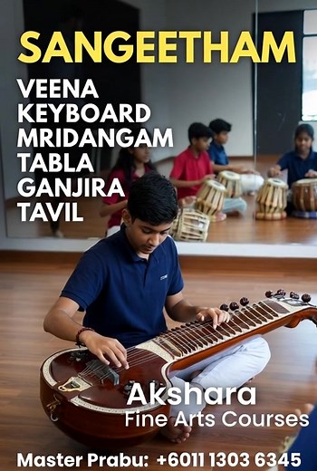  Discover the Joy of Indian Classical Music! At Akshara Fine Arts,...