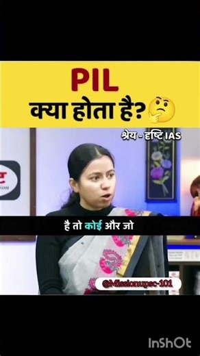 IAS mock interview #shorts #upsc #shortvideo #youtubeshorts