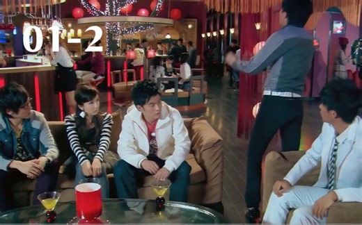 【爱2EP01-2】“PARTY之终极单身夜”