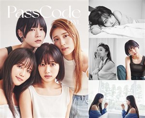 PassCode、新体制初の写真集 『LLYL』 NYLON JAPAN プロデュースで発売決定