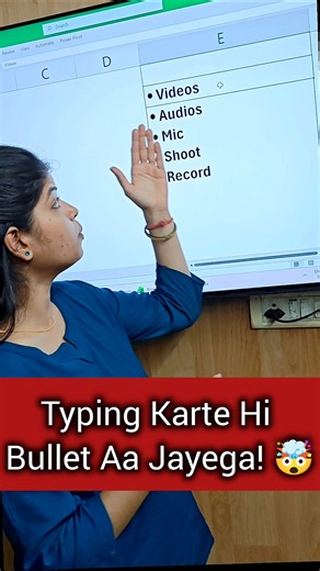 Excel me Automatic Bullets ka easy trick. 🚀#excel.vali #anjnicomputereducation#Excel #ExcelTips