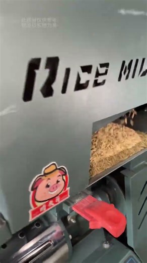 "New Farming Machine 2025 | Sabzi Cutting Made Super Easy!"