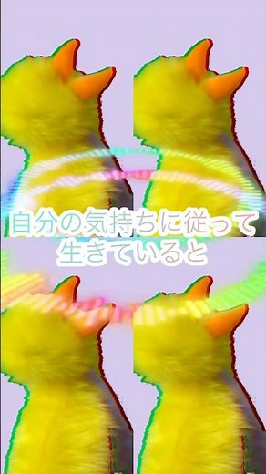 📣🍙✨ #元気 #アニメ #パペット #かわいい #キャラクター #可愛い #ショート #イラスト #癒し #ゆるい #コント #ほっこり #ゆるキャラ
