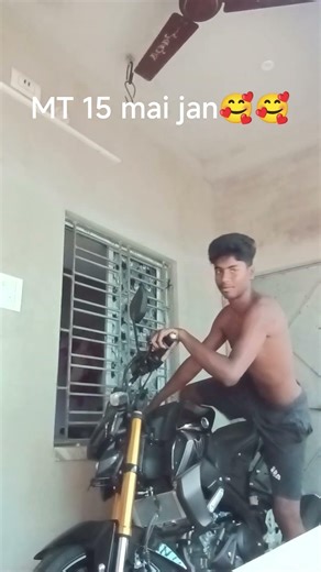 MT 15 mai dream🥰🥰