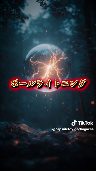 TikTokでミステリー倶楽部【神楽】さんをチェック！