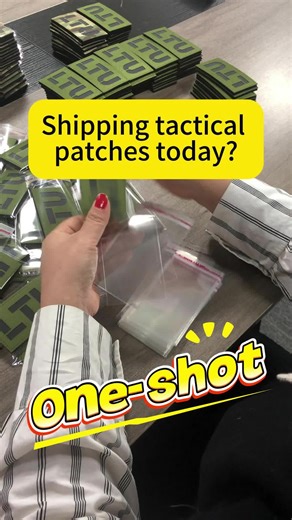 Packing customer’s custom design tactical reflective patch. #tacticalpatch #reflectivepatch #lasercutpatch #custompatch #patchfactory