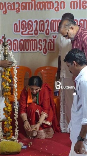 ബിജെപി പ്രവർത്തകർക്കൊപ്പം ഭദ്രദീപം കൊളുത്താൻ തയ്യാറെടുക്കുന്ന അഞ്ജലി നായർ❤️🥰 Anjali Nair#anjalinair