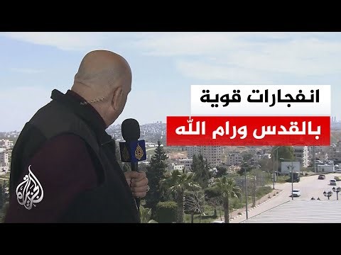 إطلاق موجة جديدة من الصواريخ الإيرانية باتجاه وسط وجنوب إسرائيل