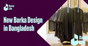10 New Borka Designs In Bangladesh | Borka Collection 2024