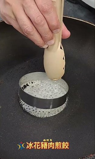 #永平工商餐飲管理科 就是厲害