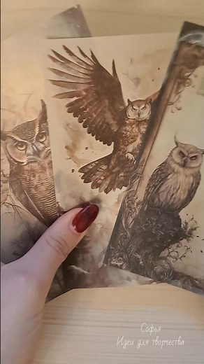 OWL 🦉 SCRAPBOOK JOURNAL WITH ME 🦉 #asmr #scrapbooking