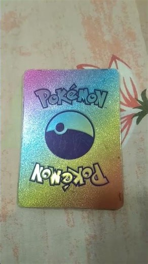 Blastoise Vmax #pokemon #pokemoncards #pokemontcg #pokemongo #pokemoncommunity #pokemoncollections