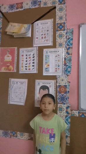 General English course for children For reservation 01013681111 what's app | Leena academy | Facebook