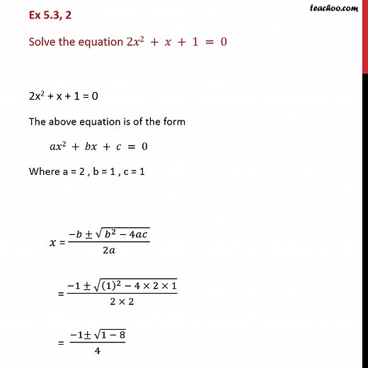 Question 2 - Solve 2x2   x   1 = 0 - Chapter 5 Class 11 - Quadratic Eq