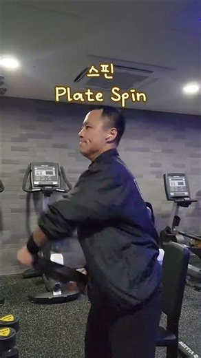 체지방 녹이는 원판 루틴 최고의 스트레칭은 덤. join me for my tuesday hell routine. #클라이머운동 #원판운동 #TuesdayGrind