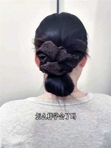 Slow motion will teach you to learn quickly #Compile and distribute tutorials#Updo#Compile