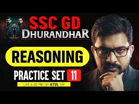 SSC GD Reasoning Practice Set | SSC GD Reasoning MCQs | SSC GD Reasoning Classes 2026 By Atul Sir
