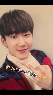 Translating SKZ names in French!