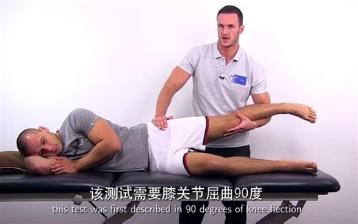 Ober测试（中文字幕）