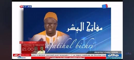 Mafatihoul Bichri par Abdoulaye Diop - Vol 2