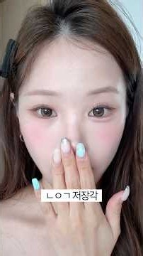 Not an ad! Finally found a holy grail aegyo-sal item! Add this to your cart during the Olive Youn...