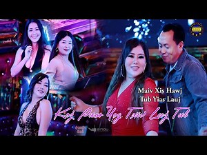 Koj Puas Yog Txiv Leej Tub by Maiv Xis Hawj .Tub Yias Lauj new song 2025 (Video)
