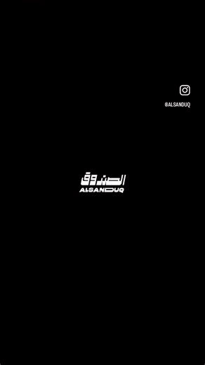 Sirte marked a historic milestone today with the grand opening of the Sirte Gulf International Airport, a major project completed under the supervision of the Eastern Region Government. The celebration was highlighted by the airport’s first successful international flight, which departed from Sirte, Libya, bound for Alexandria, Egypt. This inaugural route symbolizes a new era of connectivity and development for the city, which has long awaited its revival after years of hardship and neglect. | L