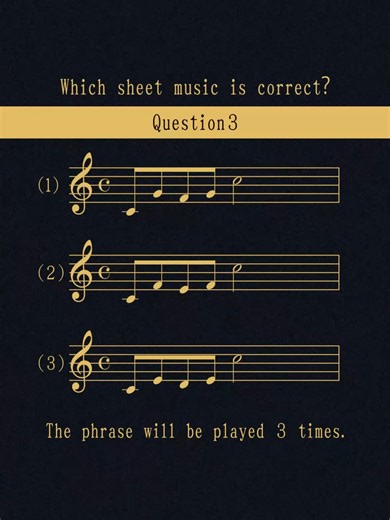 【Relative Pitch Challenge】Which score matches the piano phrase you hear? #piano #relativepitch #music #musiceducation #learnmusic #fyp