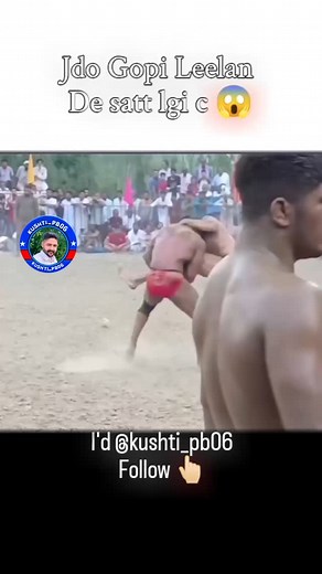 2.1K views · 10K reactions | Gopi leelan de satt .. #wrestling #wrestlinglife #haryana #punjab #instagram #kushti #india #dangal ... | Kaka Bonsar | Facebook
