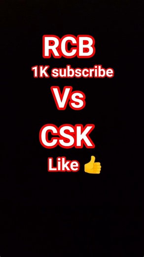 RCB vs CSK👍👍