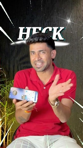 1 Phone 📲 मे अब 👀 2 Phone 💯💯