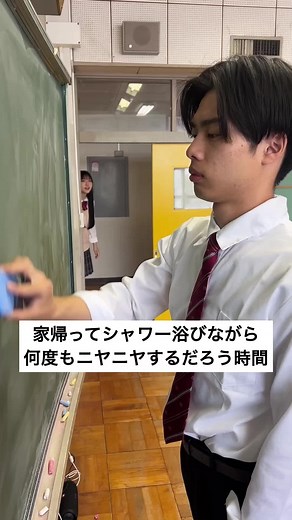 高校生の恋愛と青春の物語